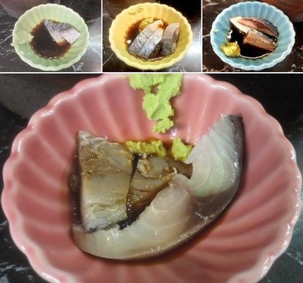 ＜はまちゃん＞からのおすそ分け...