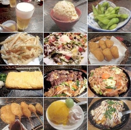 会食（６７）＠居酒屋【宴場】中...