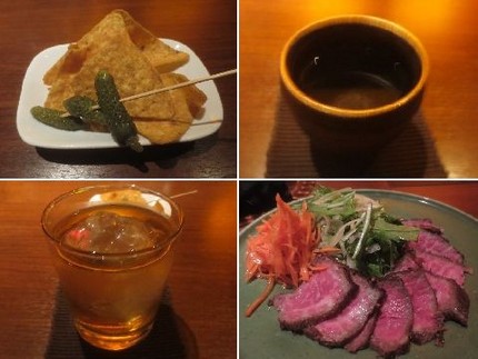 安芸虎とマッカラン１２年＠ＢＡ...