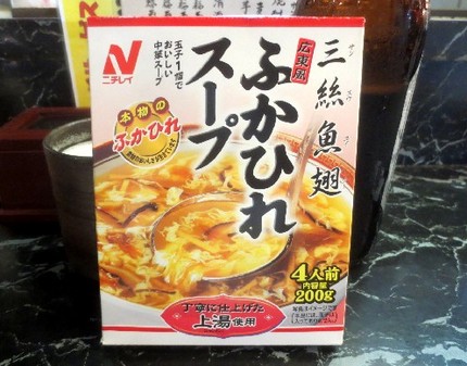 ＜ペコちゃん＞からのおすそ分け...