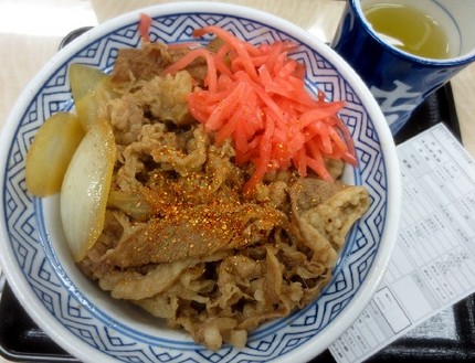 アタマの大盛り牛丼＠【吉野家】...
