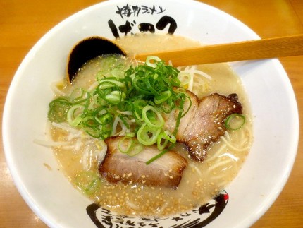 博多ラーメン＠博多ラーメン【げ...