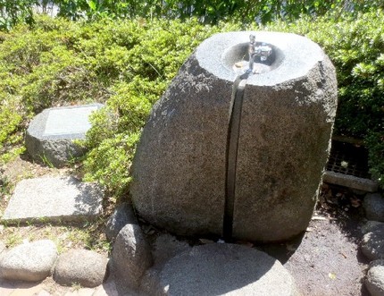 神戸ご当地（１７６）姉妹都市シアトル市からの 【友情の泉】...