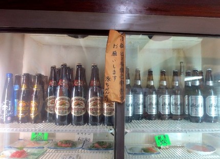 頑張れ＜キリンビール＞（１９）...