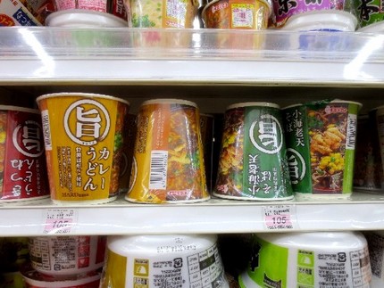 ＜カップ麺の並べ方＞