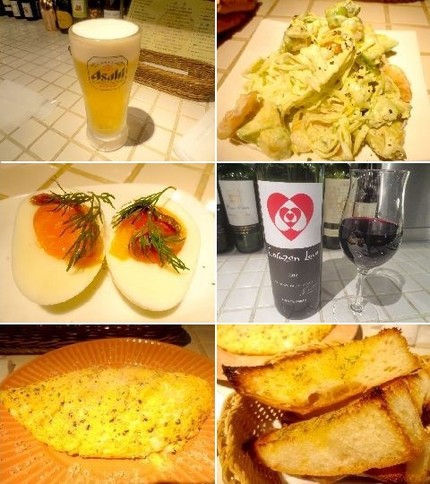 「サラダと玉子料理」＠【バール...