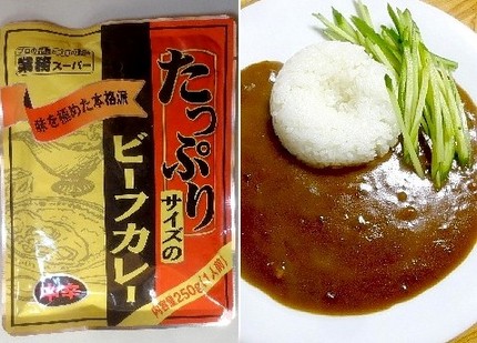 レトルトカレー（１１７）＠神戸...