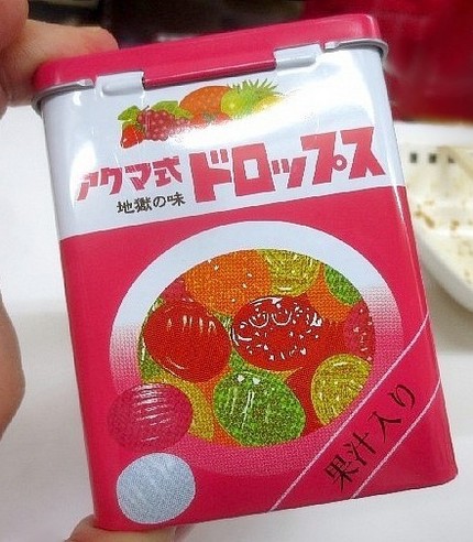 ＜ドロップ缶の名称＞＠【アクマ...
