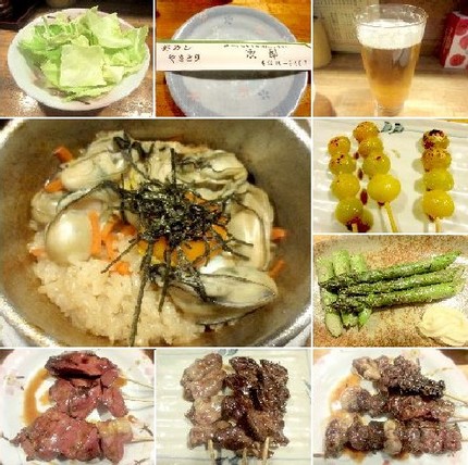 かき釜めし：会食（７４）＠釜め...