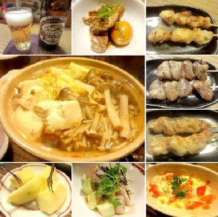 モツ鍋（２）：会食（７５）＠地...
