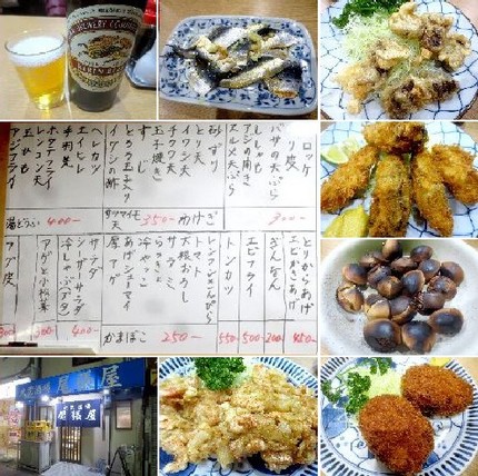 会食（７６）：忘年会（その１）...