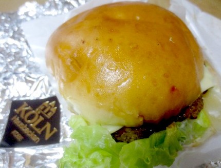 調理パン（８）御影バーガー＠【...