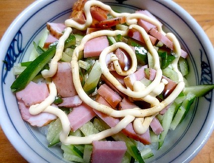 ファルコンシェフ（８０）【焼き...