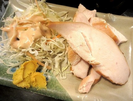 スモークチキン（２）＠呑み処【...