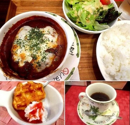 特製デミソースハンバーグセット...