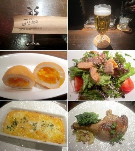 合鴨のコンフィ＠ＢＡＬ　ＤＥ【...