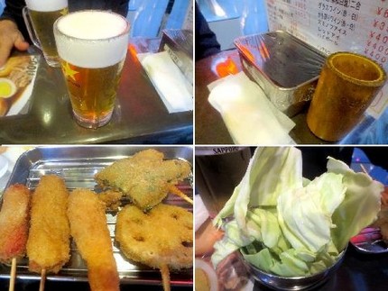 串かつ５本セット＠串かつ【灯り...