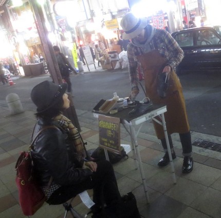 神戸：ファルコンの散歩メモ - Bloguru