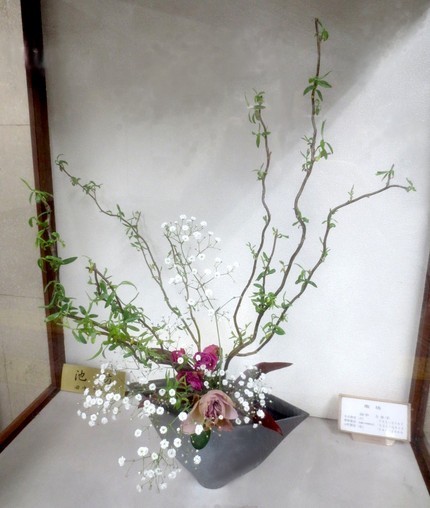 ＜生け花＞（９２）【池坊】＠阪...
