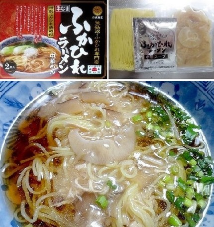 インスタント麺（２６２）＠石渡...