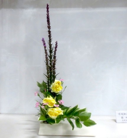 ＜生け花＞（１０４）【嵯峨御流...