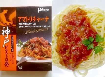 パスタソース（１０３）＠日本製...