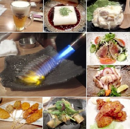 炙りしめ鯖：会食（９５）＠【ワ...