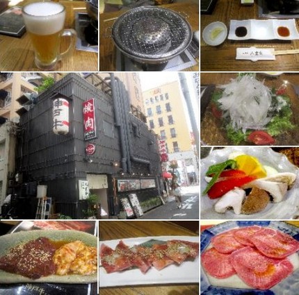 ＜通りすがりさん＞道中記（６）...