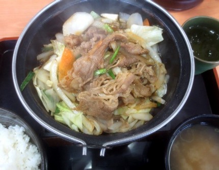 鍋焼き：牛カルビ野菜定食＠【吉...