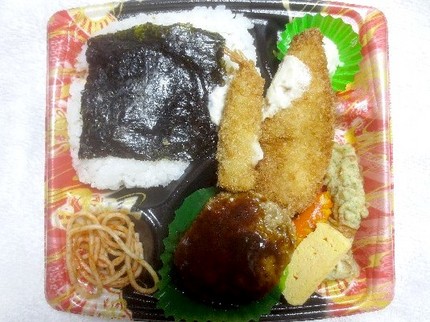 満足ミックス弁当＠生鮮スーパー...