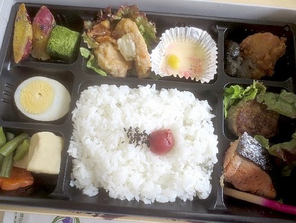仕出し弁当（２９）＠【ａＲｕＮ...