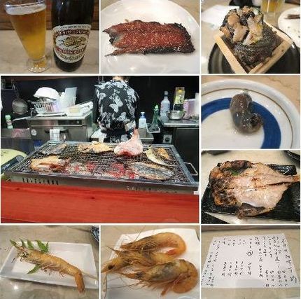 サザエの造り・他＠炙り居酒屋【...