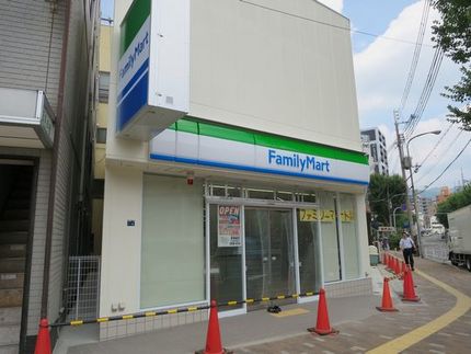 ＜看板＞（２０）＠開店：「ファ...