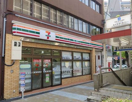 ＜コンビニ＞開店＠「セブン・イ...