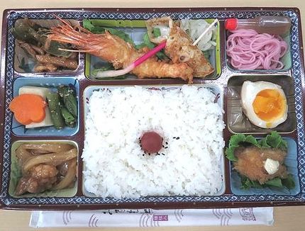 仕出し弁当（３０）＠【ａＲｕｎ...