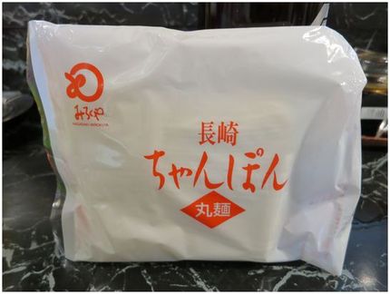 ＜まりちゃん＞からのおすそ分け...