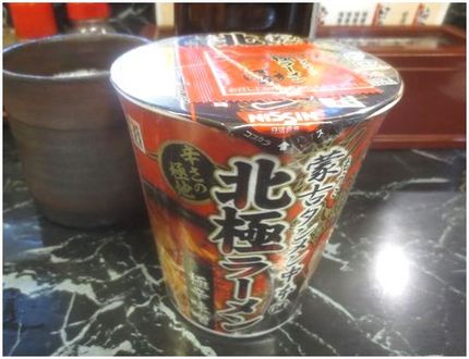 ＜ペコちゃん＞からのおすそ分け...