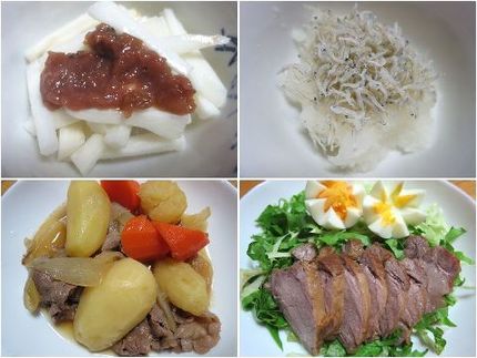 ファルコンシェフ（１４９）【肉...