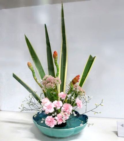 ＜生け花＞（１４３）【嵯峨御流...