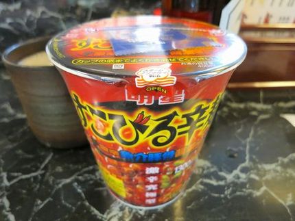 ＜ペコちゃん＞かたのおすそ分け...