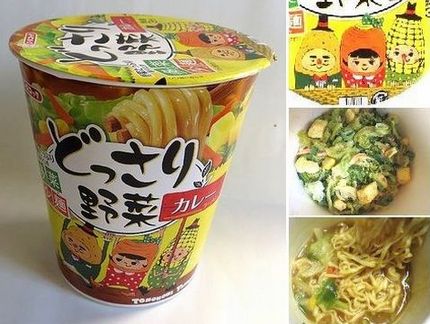 インスタント麺（３０７）＠エー...