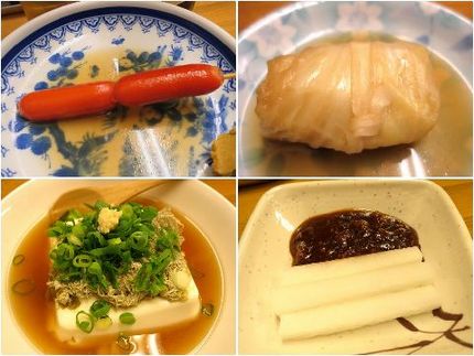 関東煮・湯豆腐＠立ち呑み【しゅ...