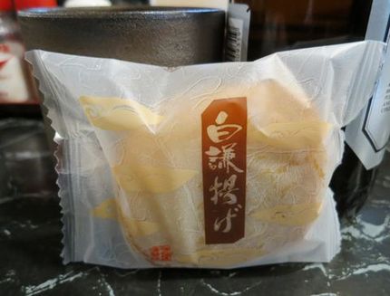 ＜まりちゃん＞からのおすそ分け...
