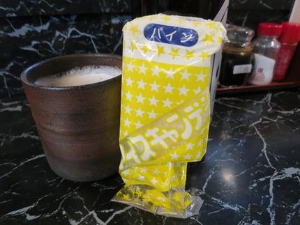 ＜のぶちゃん＞からのおすそ分け...