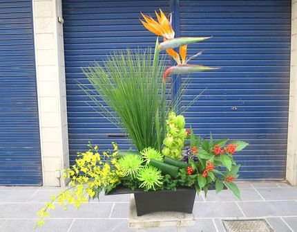 ＜生け花＞（２０７）【加川珍花...