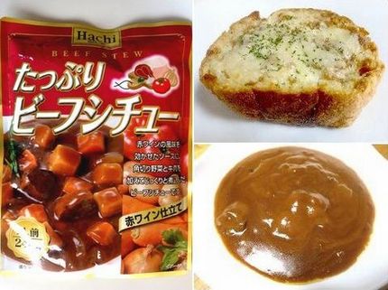 インスタント製品（７）＠ハチ食...