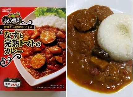 レトルトカレー（１３６）＠明治...