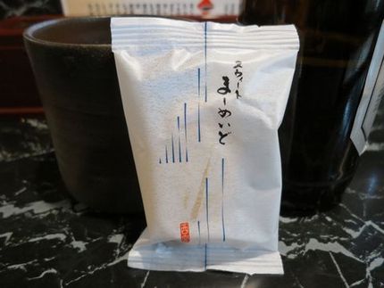 ＜ペコちゃん＞からのおすそ分け...