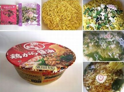 インスタント麺（３２０）＠エー...