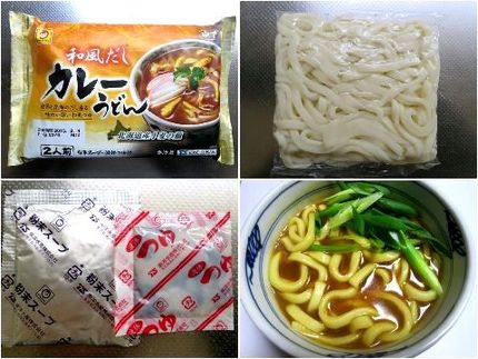 インスタント麺（３２２）＠マル...